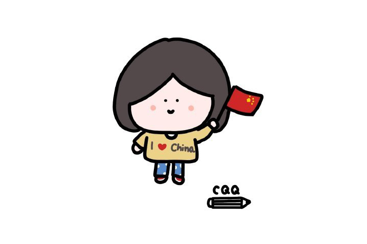 大家一起庆国庆简笔画图片-图7