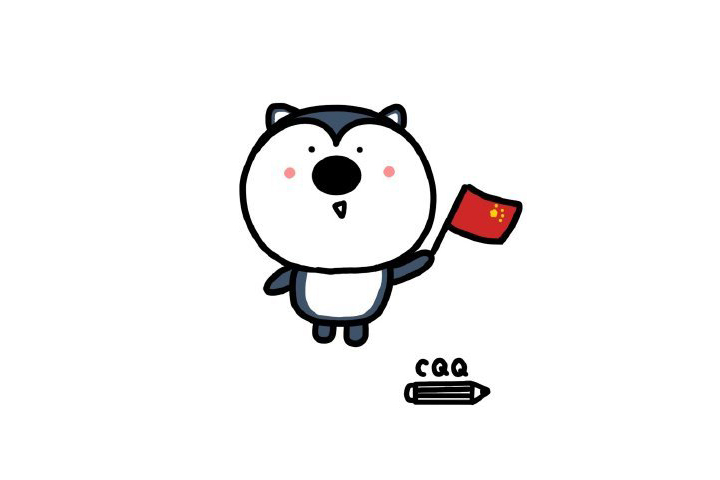 大家一起庆国庆简笔画图片-图8