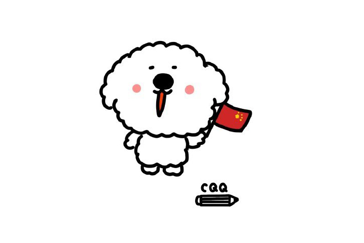 大家一起庆国庆简笔画图片-图9