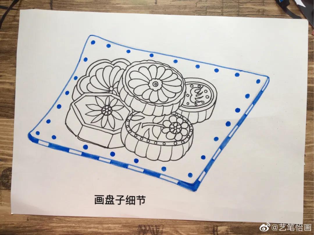 中秋节月饼怎么画-图3