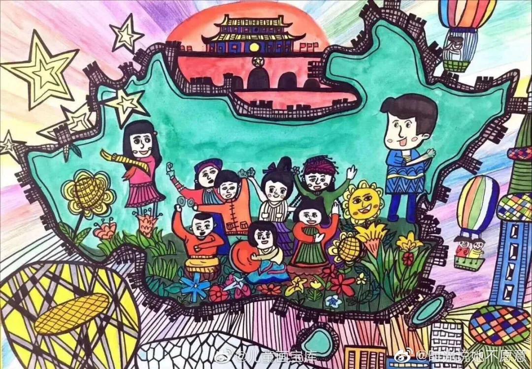 祖国万岁儿童画绘画一等奖-图2