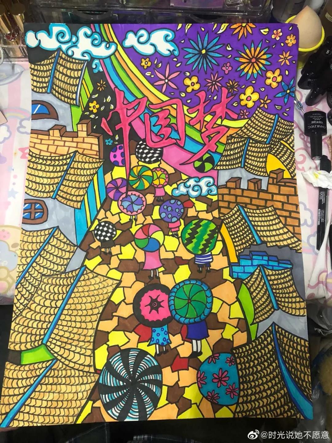 中国梦儿童画火箭图片-图3