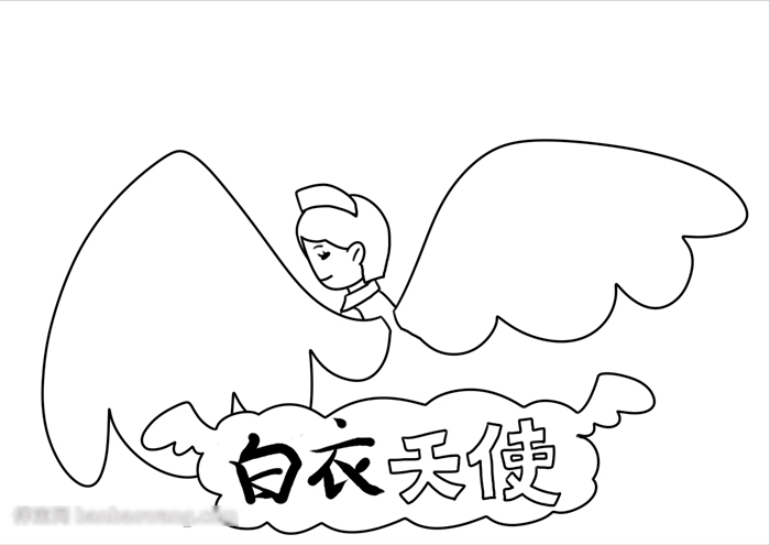 怎么画武汉白衣天使的主题手抄报-图1