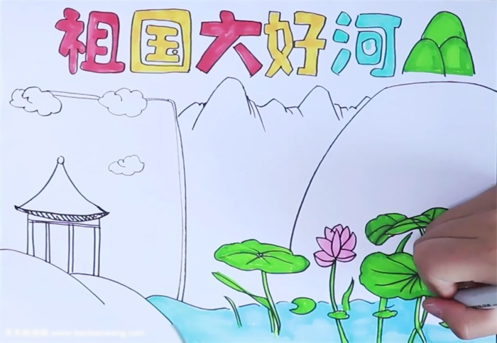 祖国大好河山主题手抄报-图3