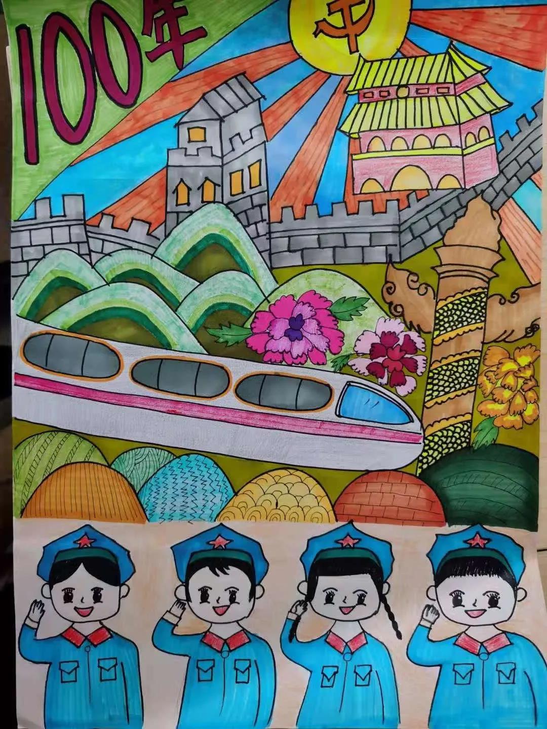庆祝国庆节儿童绘画作品-图1