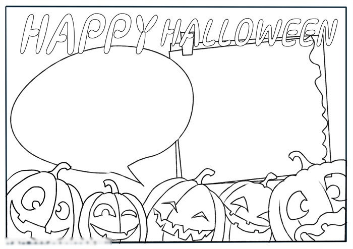 关于万圣节的手抄报教程-图2