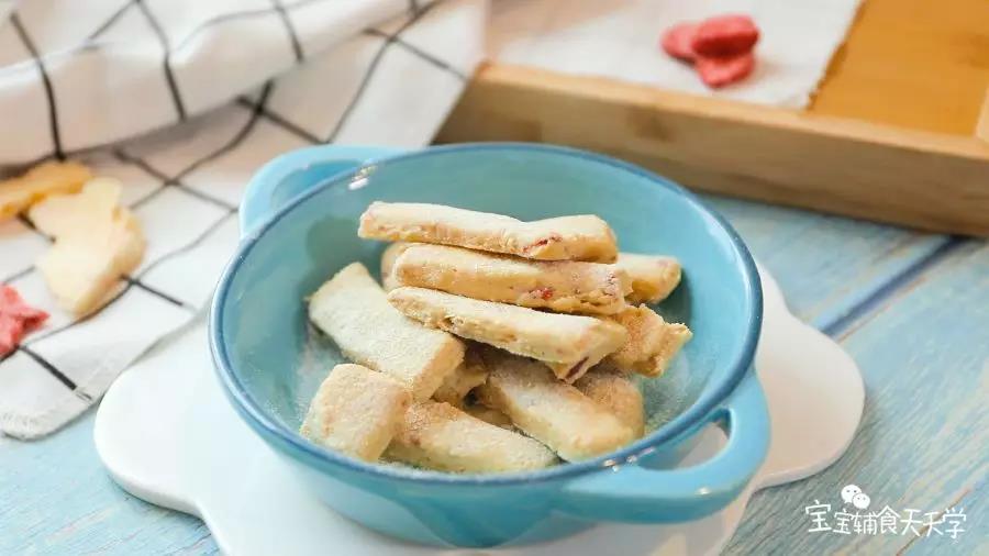 比吃糖好太多了！