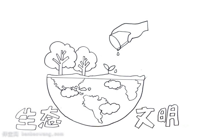 如何画生态文明手抄报-图1