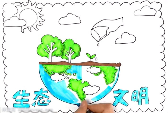 如何画生态文明手抄报-图3