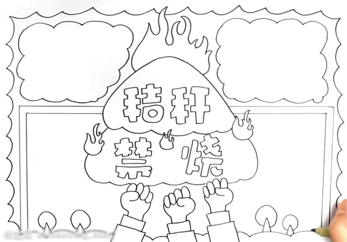 简单的秸秆焚烧宣传手抄报-图2