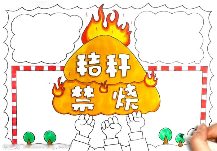 简单的秸秆焚烧宣传手抄报-图3