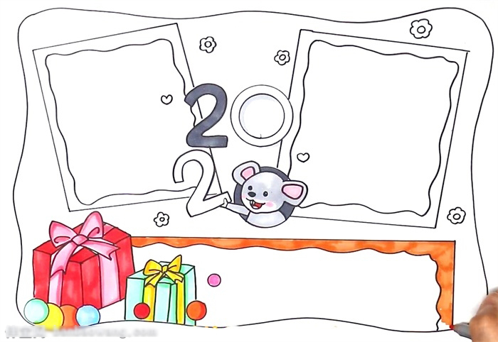 迎接我的2020手抄报教程-图3