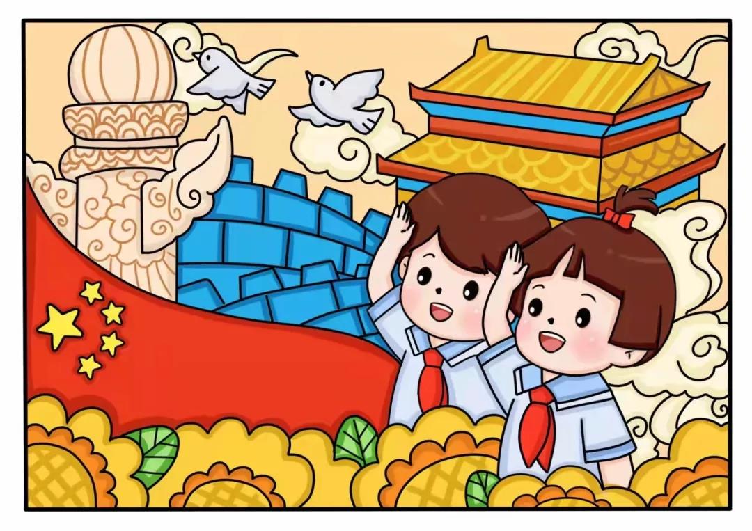 3张漂亮的国庆节儿童绘画作品-图3