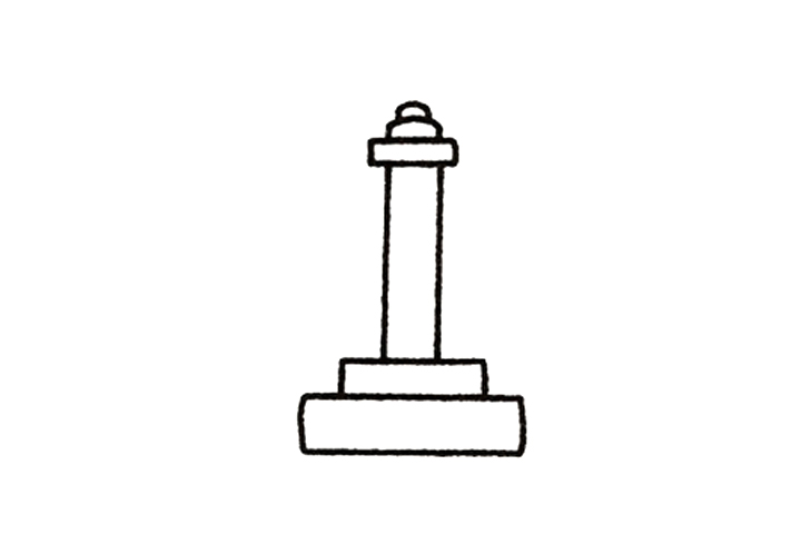 步骤3：一根柱子立中央。