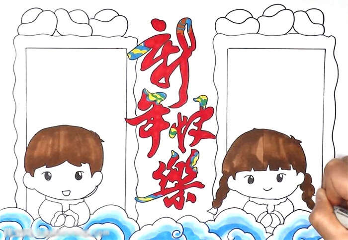 怎么画新年祝福的手抄报-图3