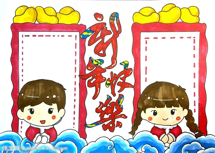怎么画新年祝福的手抄报-图4