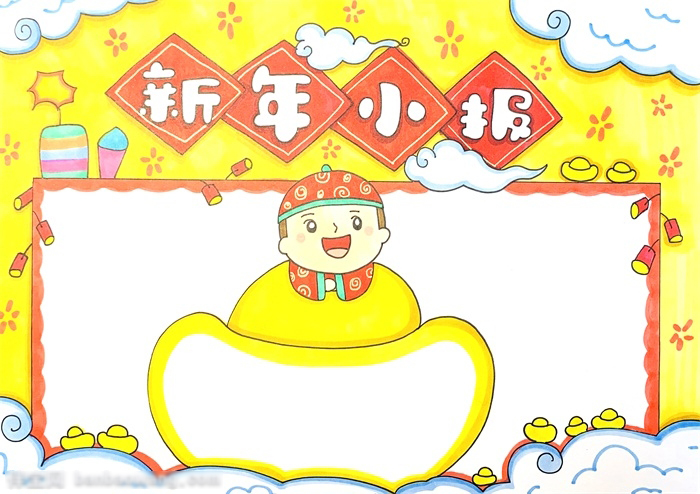 小学四年级新年小报怎么画-图4