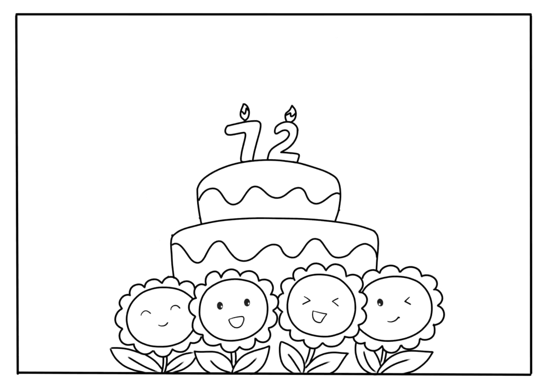 步骤2：在太阳花上方画一个双层蛋糕，并在蛋糕上画数字“72”的蜡烛。2021是新中国成立72周年