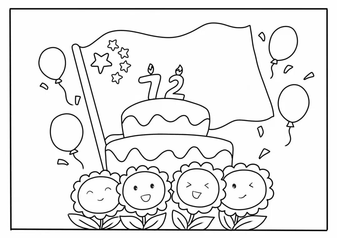 步骤4：在左右两边画一些气球增添节日气氛。