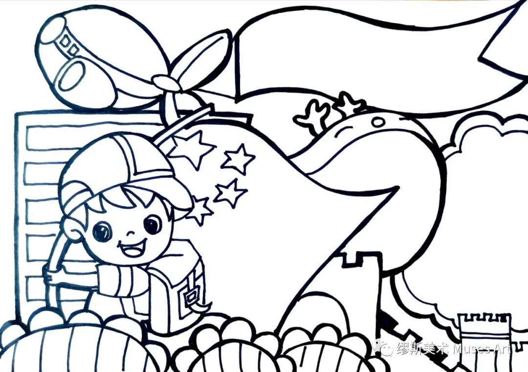 步骤2：勾线笔勾边，外边缘颜色加深。