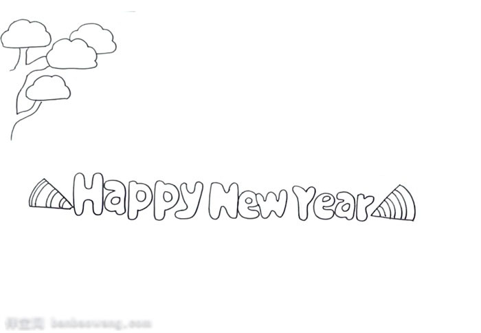 新年快乐的英文手抄报怎么画-图1
