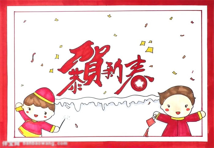 怎么画新年寄语的手抄报-图4
