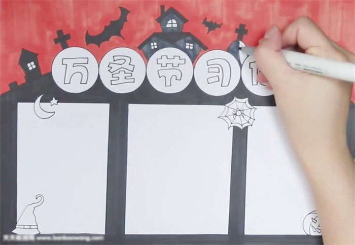 简单的万圣节习俗手抄报教程-图3