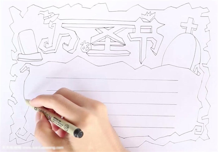 如何画漂亮的万圣节手抄报-图2