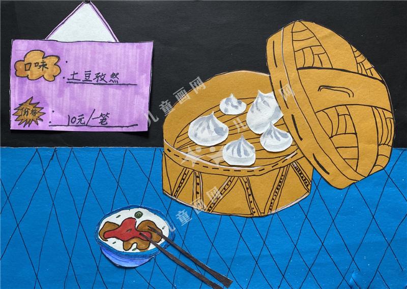 创意儿童画-包子铺