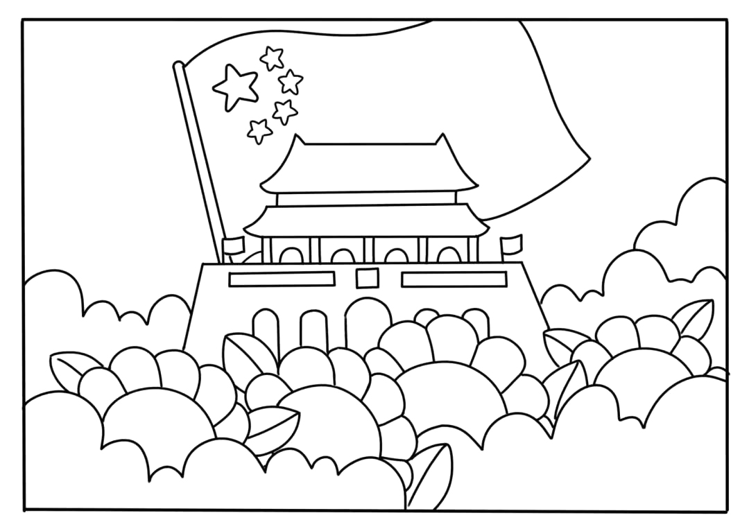 简单的天安门国庆节简笔画画法步骤-图4