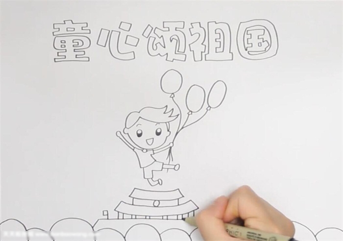 童心颂祖国手抄报作品-图1