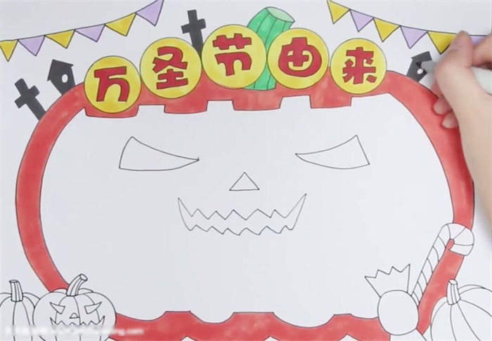 小学六年级万圣节的由来手抄报-图3