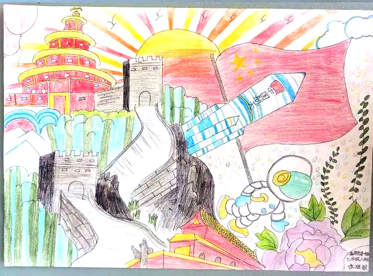 爱祖国庆国庆画画图片-图2