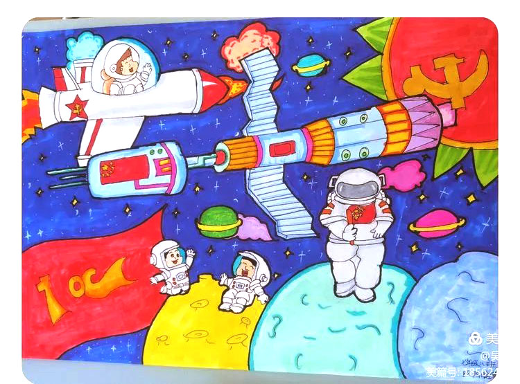 祖国万岁儿童画画图片-图1