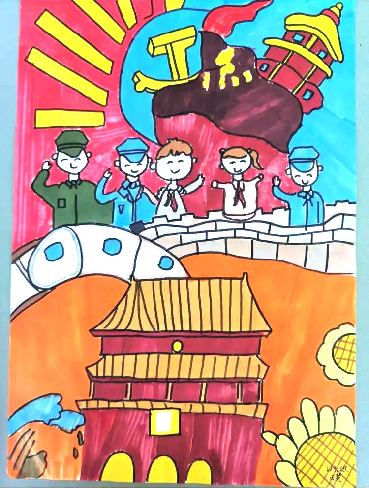 小学生国庆节创意儿童画-图1