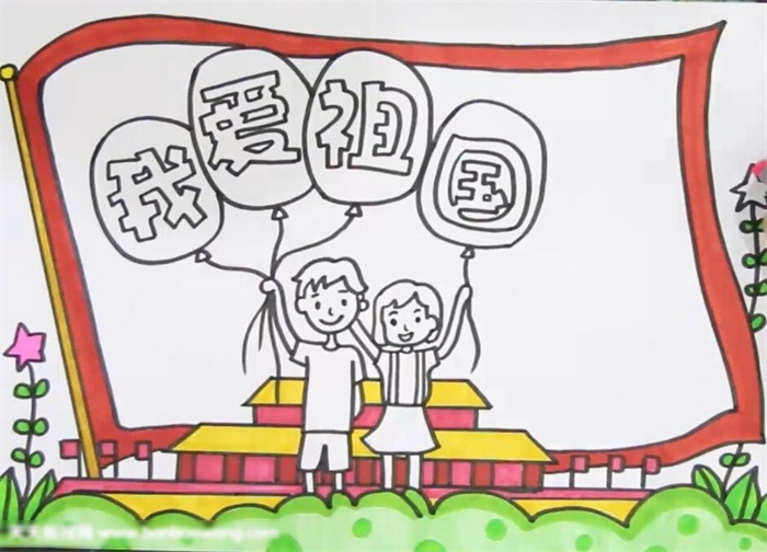 我爱祖国手抄报简单漂亮-图3