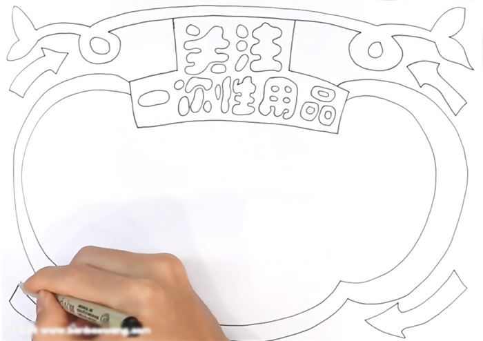 怎么画关注一次性用品手抄报-图2