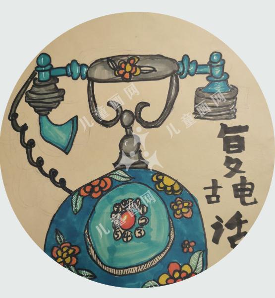 复古电话创意画法展示