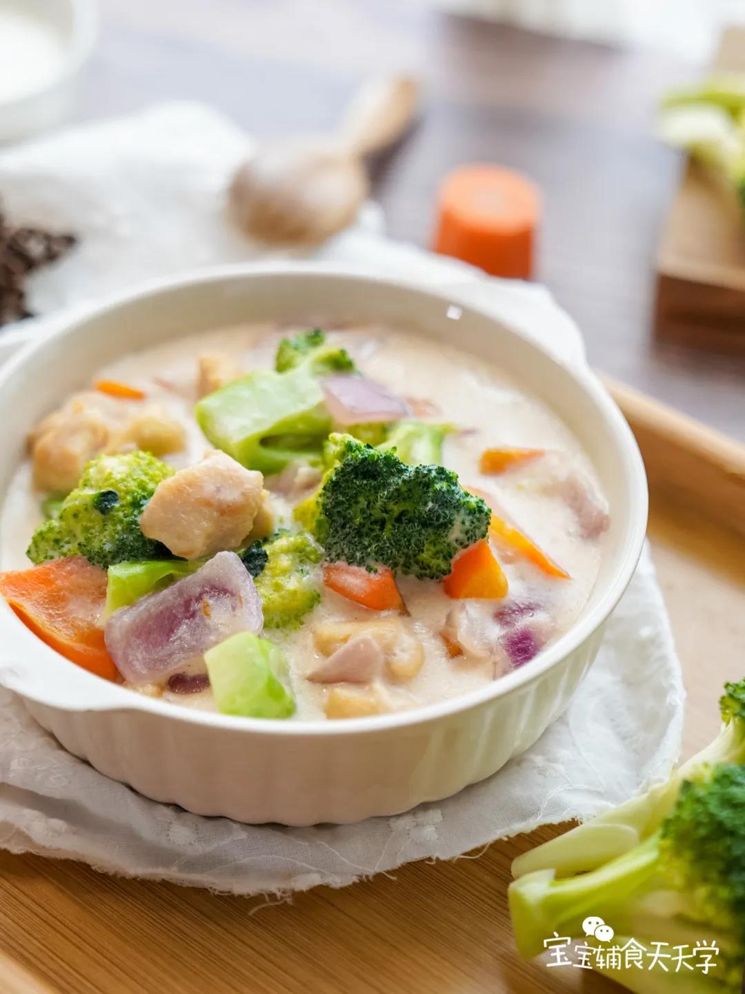 奶香浓郁，口口鲜美！