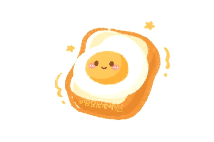 煎蛋吐司怎么画