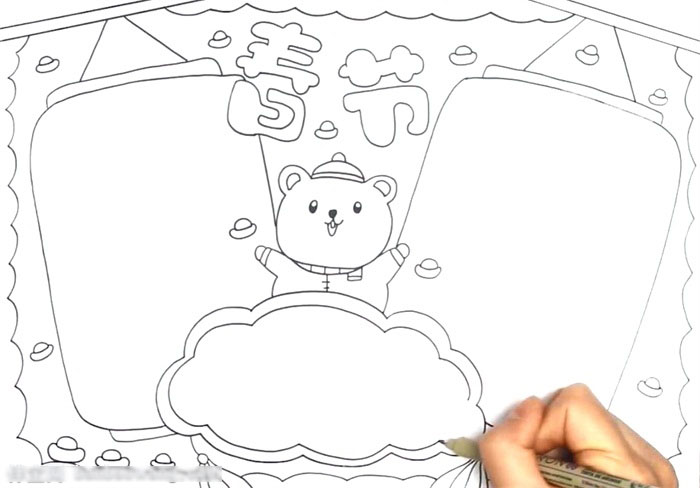 关于鼠年的手抄报怎么画-图2