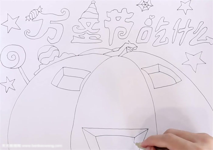 简单的万圣节吃什么手抄报-图2