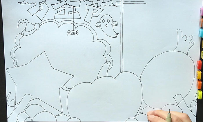 万圣节手抄报绘画教程-图2