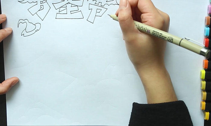 万圣节手抄报绘画教程-图1