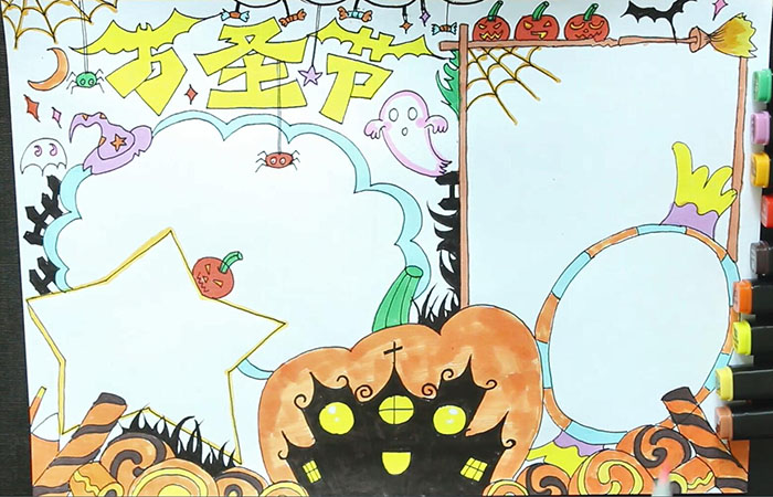 万圣节手抄报绘画教程-图7