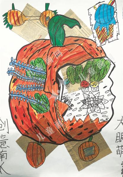 创意南瓜作品