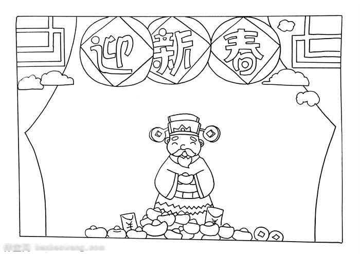 迎新春手抄报教程-图3