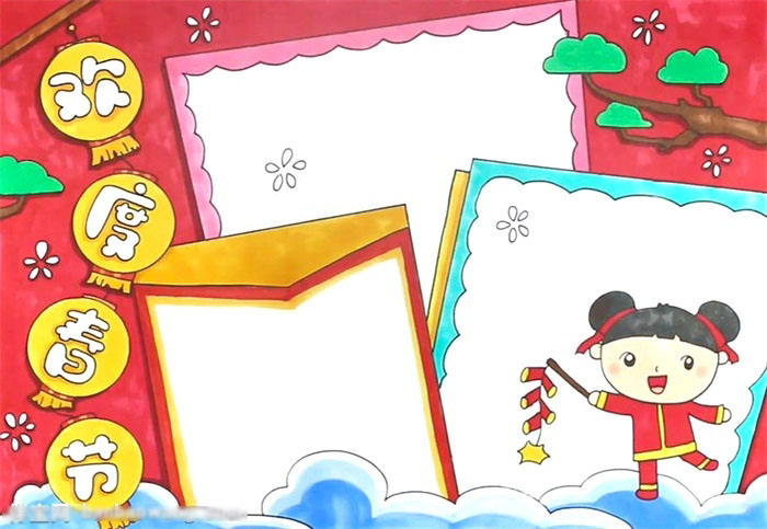 怎么画关于过年的手抄报-图4