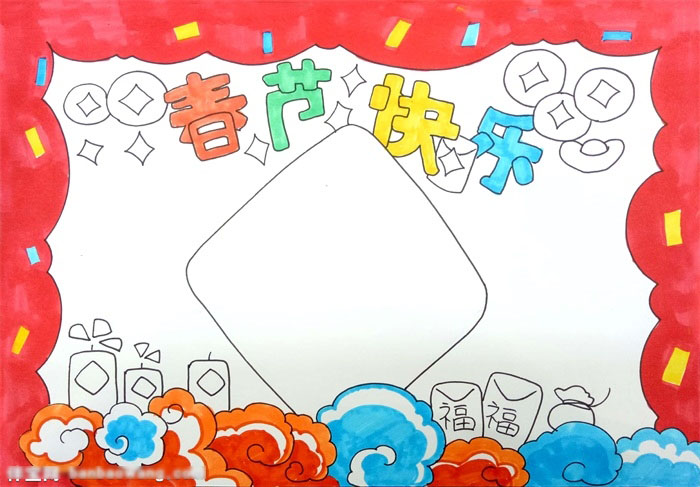 2020迎新春手抄报怎么画-图4