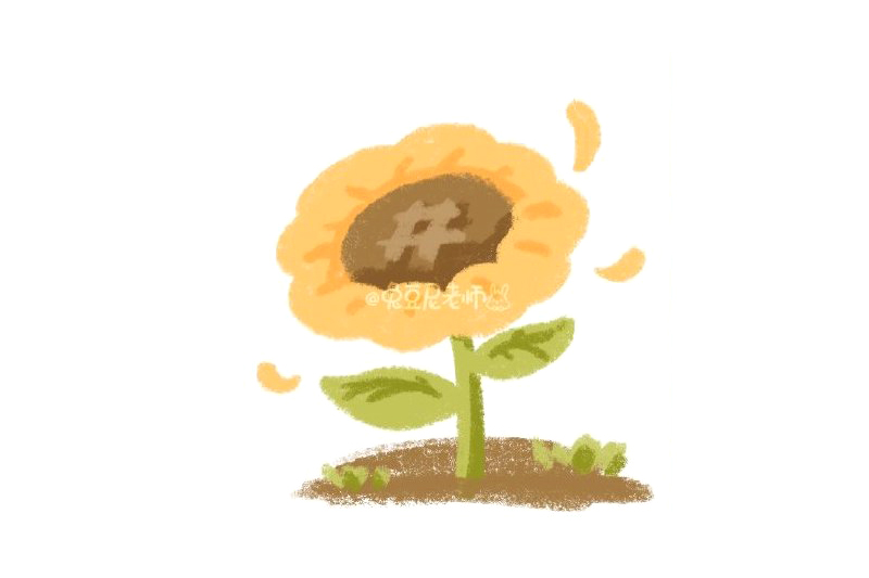 简单的向日葵怎么画